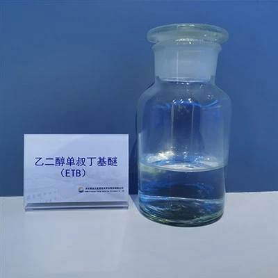 Etilēnglikola mono-terc-butilēteris CAS 7580-85-0