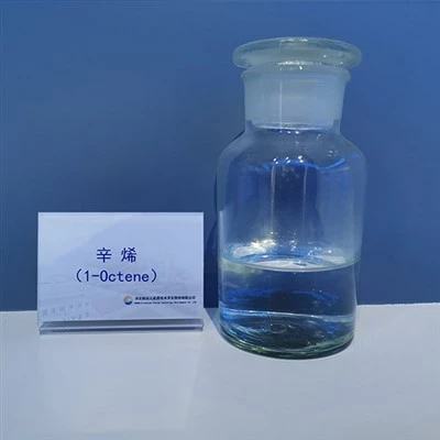 Oktēns CAS 111-67-1